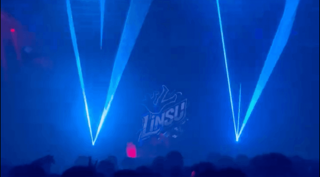 Linsu