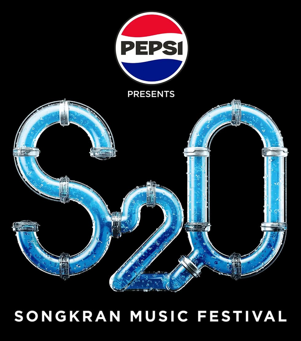 S20
